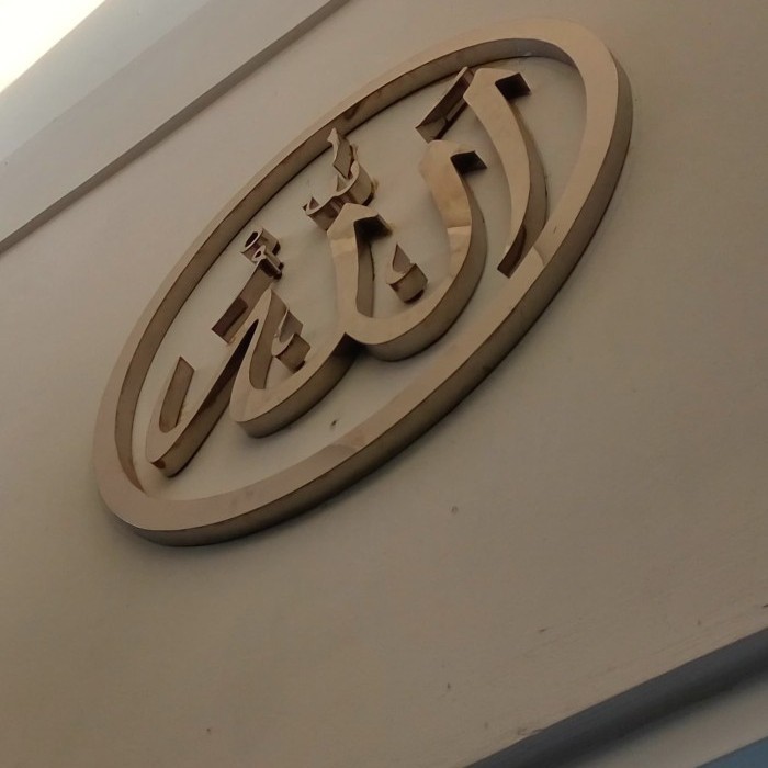 kaligrafi allah muhammad (stainless,galvanis,kuningan)