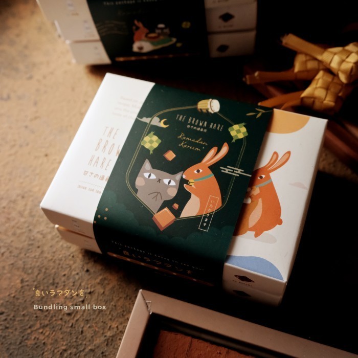 

terbaru !!! (ready stock) bundling lebaran 2 small chocolate + tag card the brown hare ready