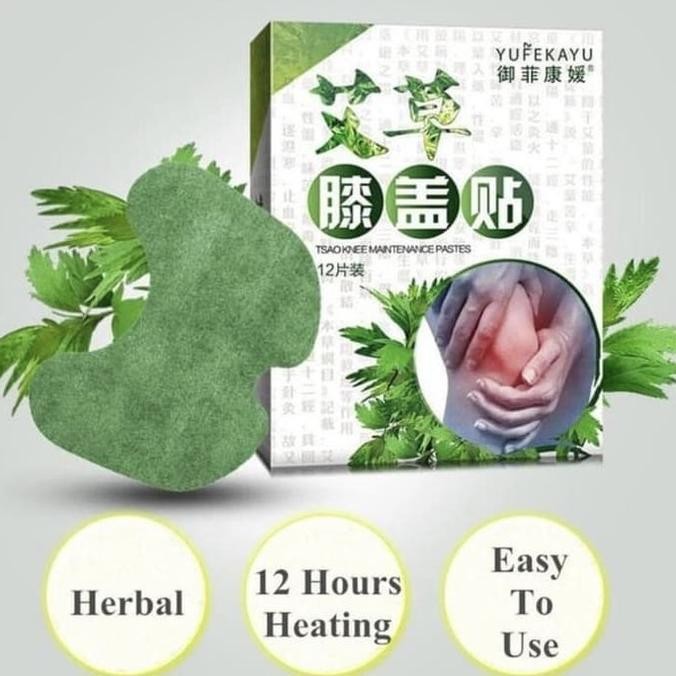 Sale Buy 1 Get 2 Sajawa Herbal Knee Patch Ready Stock