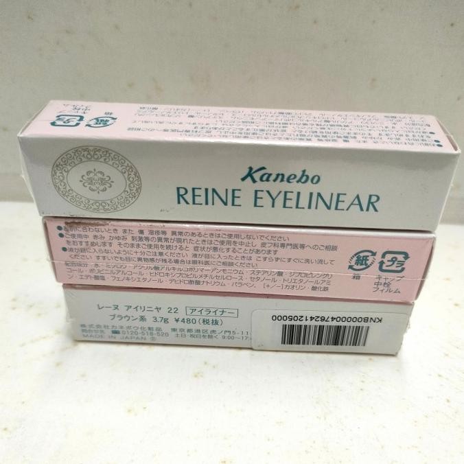 CO eye liner kanebo asli jepang