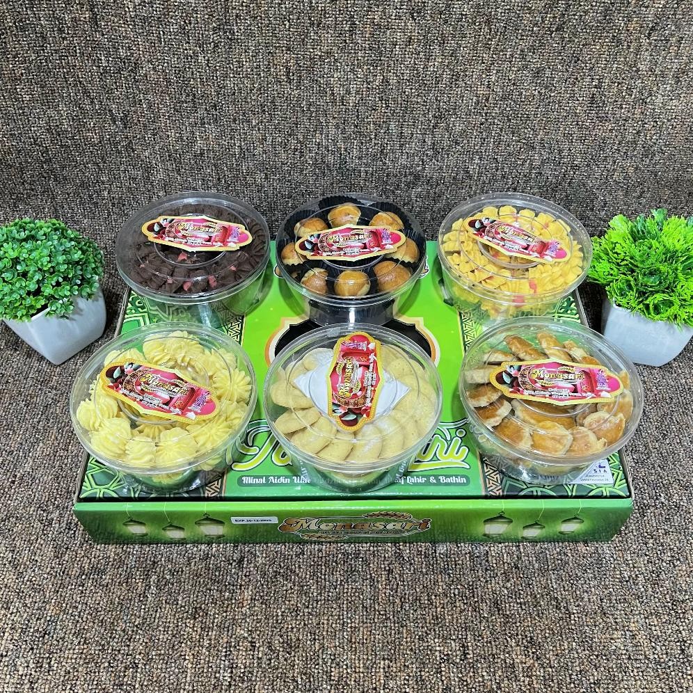 

Paket Kue Kering Lebaran Idul Fitri Hampers Lebaran Idul Fitri Parcel Lebaran Idul Fitri Parcel Putri Salju Nastar Kacang Kastangel 21 Diskon Setengah Harga
