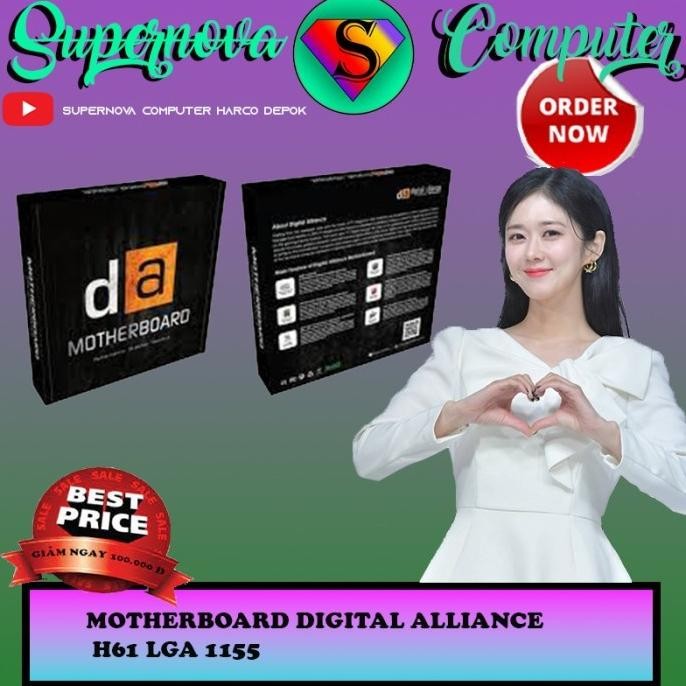 [Goodbest] MOTHERBOARD DIGITAL ALLIANCE H81 LGA 1150 - H61 LGA 1155