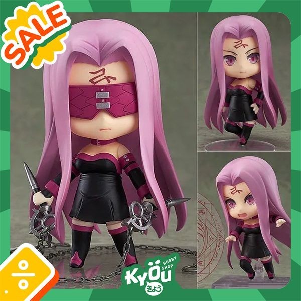 Terlaris Nendoroid Rider / Medusa - Fate/Grand Order