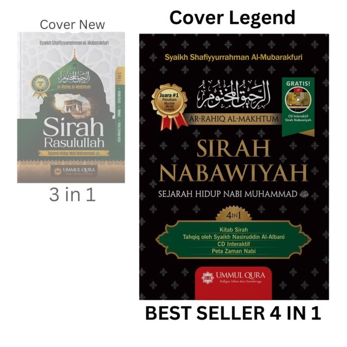 terbaru  buku sirah nabawiyah ar-rahiq al-makhtum - ummul qura - ready