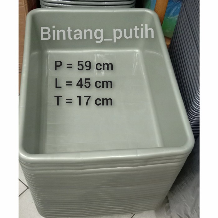 BAK PASIR KUCING SUPER JUMBO / BASKOM JUMBO / BAK BESAR SEGI KODE 1216