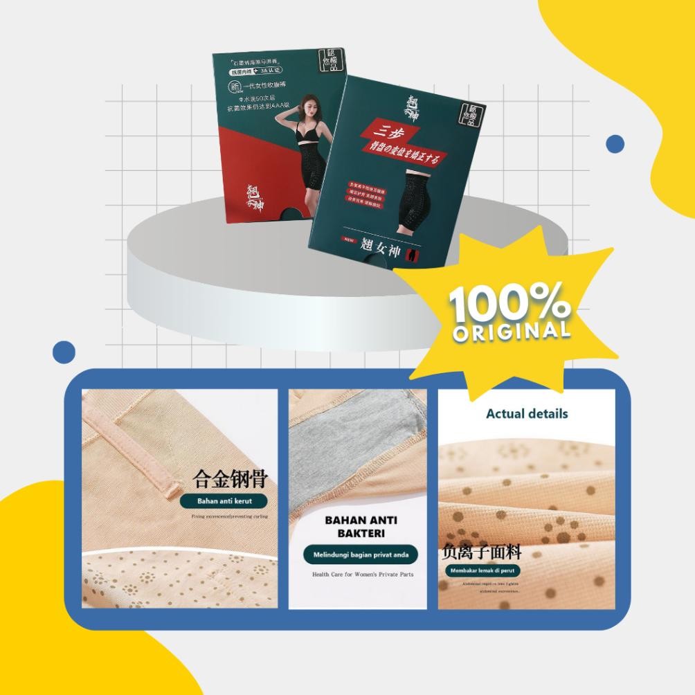 Celana Korset Pelangsing Perut Buncit Pants Infrared 3 In 1 Pelangsing Pengencang Badan Pantat Slimm
