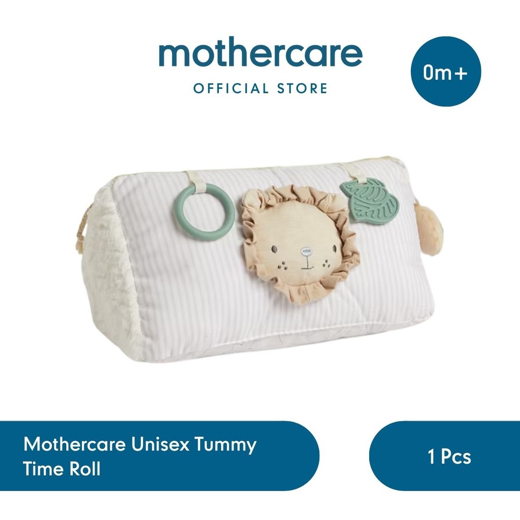 Mothercare Tummy-Time Toy - Mainan Edukasi Sensori Bayi
