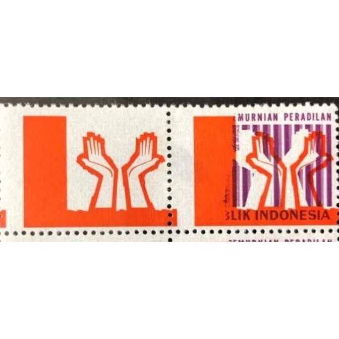 

Perangko Indonesia Salah Cetak, A200