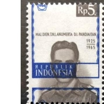 

Perangko Indonesia Salah Cetak, A085