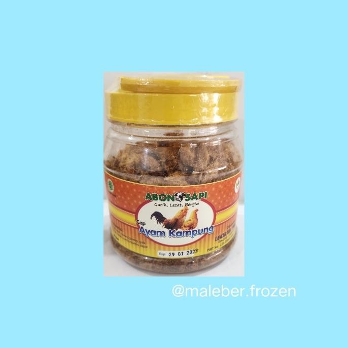 

READY ABON SAPI CAP AYAM KAMPUNG 200GR