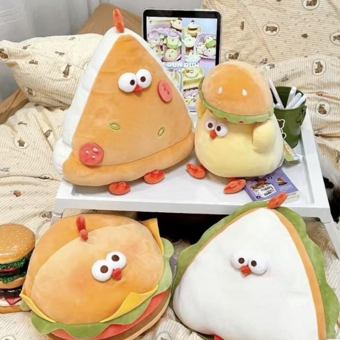 

READY MINISO X DUNDUN BONEKA AYAM BURGER 10 INCI DI KEPALAKU PLUSH TOY MAINAN MEWAH LEMBUT IMUT-IMUT HADIAH ANAK