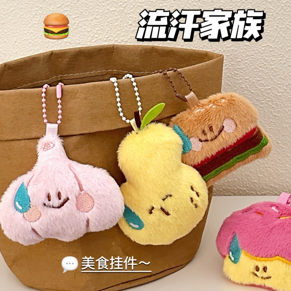 Tengyi Resmi Gantungan Makanan Lucu Boneka Gadis Dekorasi Serbaguna Gantungan Ornamen Tas Gantungan 