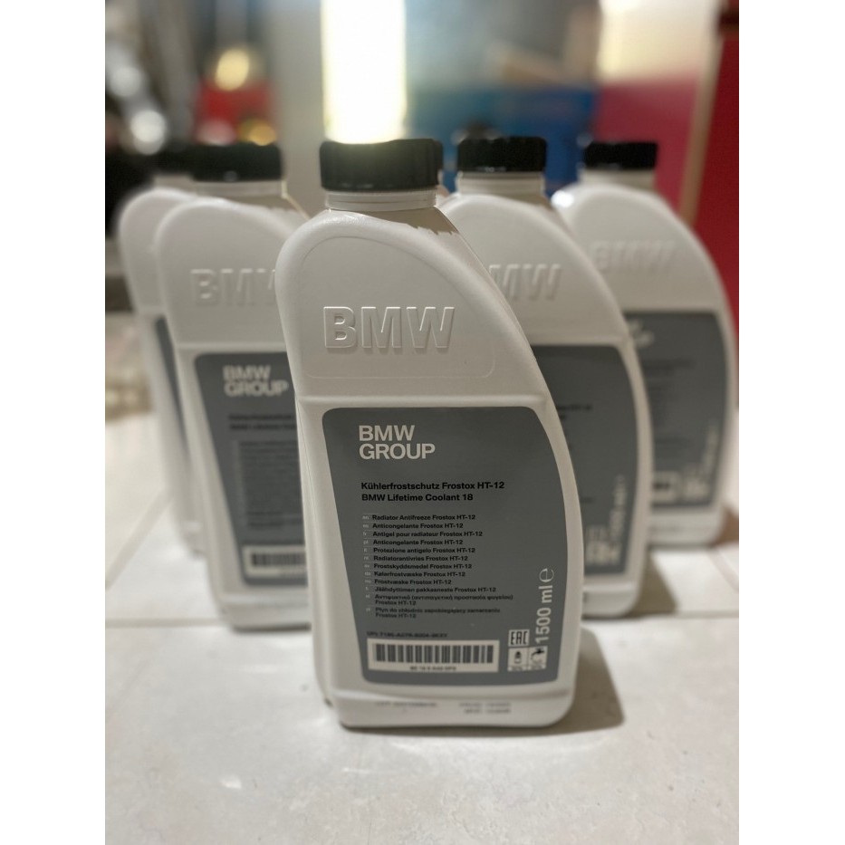 Coolant Radiator Bmw