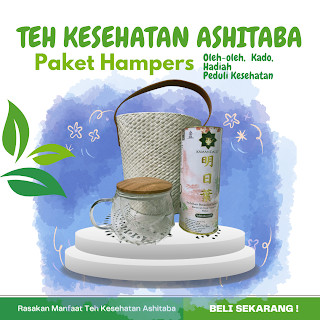 

Paket Hampers 01 - Teh Ashitaba Murah - Herbal Ajaib untuk Hidup Sehat