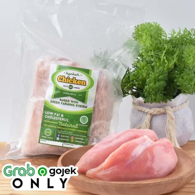 

READY AYAM BERKAH ORGANIK FROZEN CHICKEN FILLET PAHA / PAHA AYAM ORGANIK