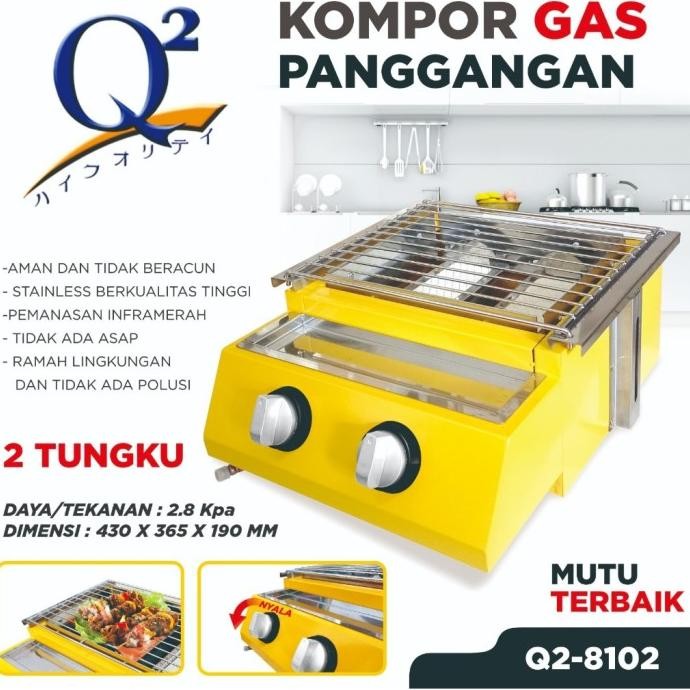

READY KOMPOR Q2 8102 PANGGANG 2 TUNGKU SOSIS BAKAR AYAM SATE PANGGANGAN GAS