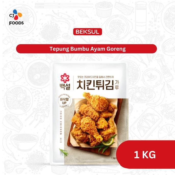 

READY BEKSUL TEPUNG BUMBU AYAM GORENG WHEAT FLOUR FOR FRIED CHICKEN 1 KG