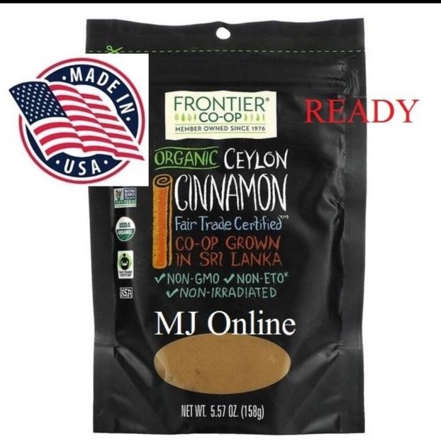 Baru Frontier Natural Products - Organic Ceylon Cinnamon Powder