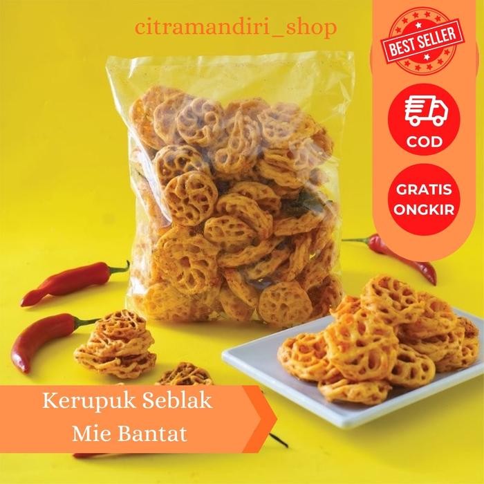 

MURAH Kerupuk Seblak Rafael Rasa Pedas Daun Jeruk 1 KG Food Snacks Makanan kering Cemilan