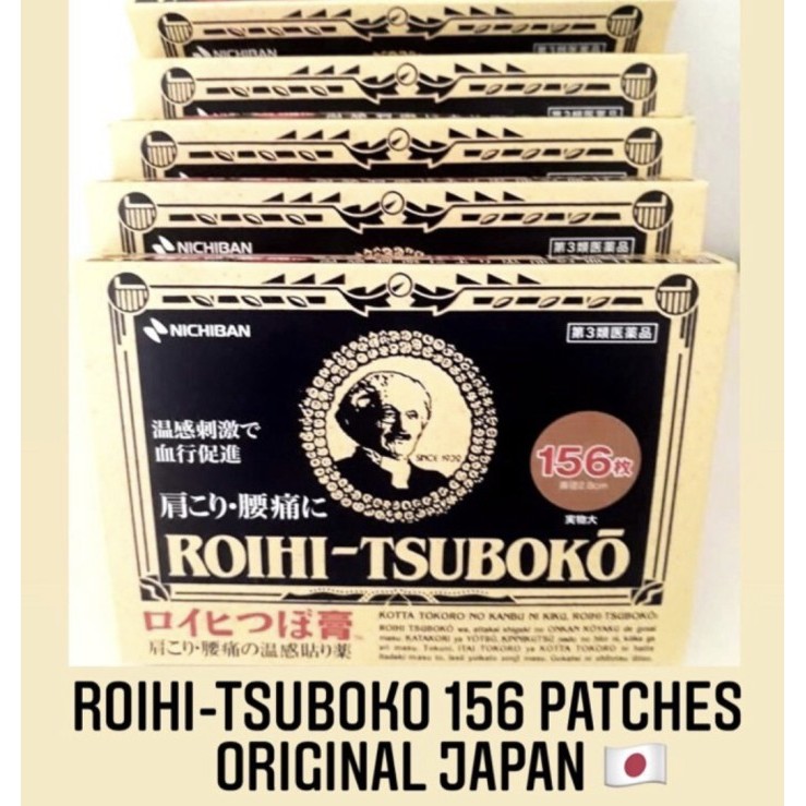 Koyo Roihi Tsuboko Koyo Jepang 156 Pcs