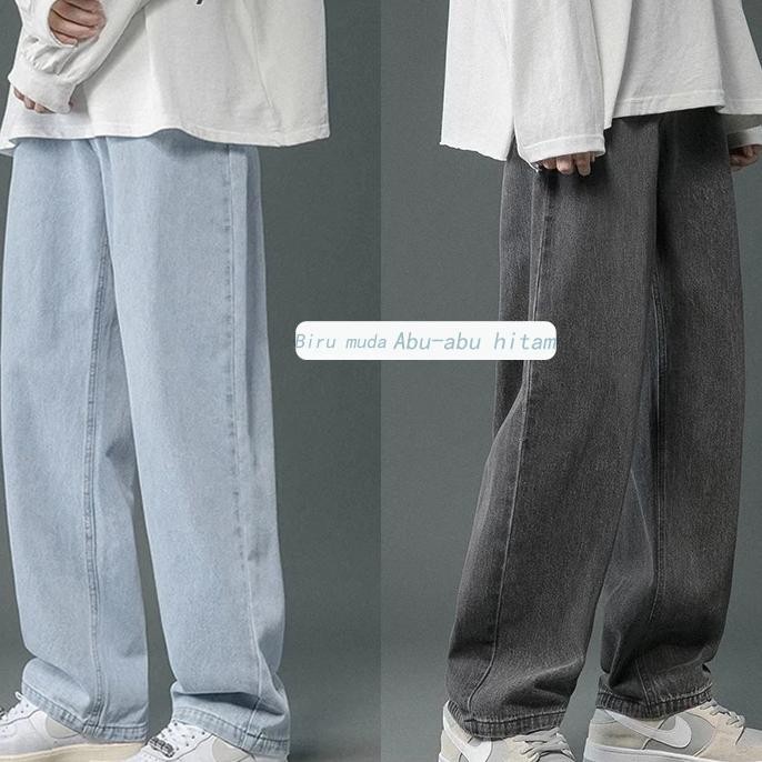 Celana Jean Pria Celana Jean Pria Celana Panjang Pria Jean Pria Celana Orean Tyle Pria Baggy Jean Pr