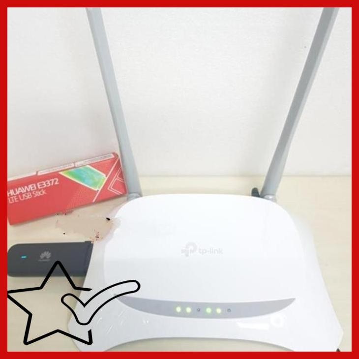 [ORS] BUNDLING ROUTER TP-LINK MR3420 + MODEM 4G HUAWEI E3372