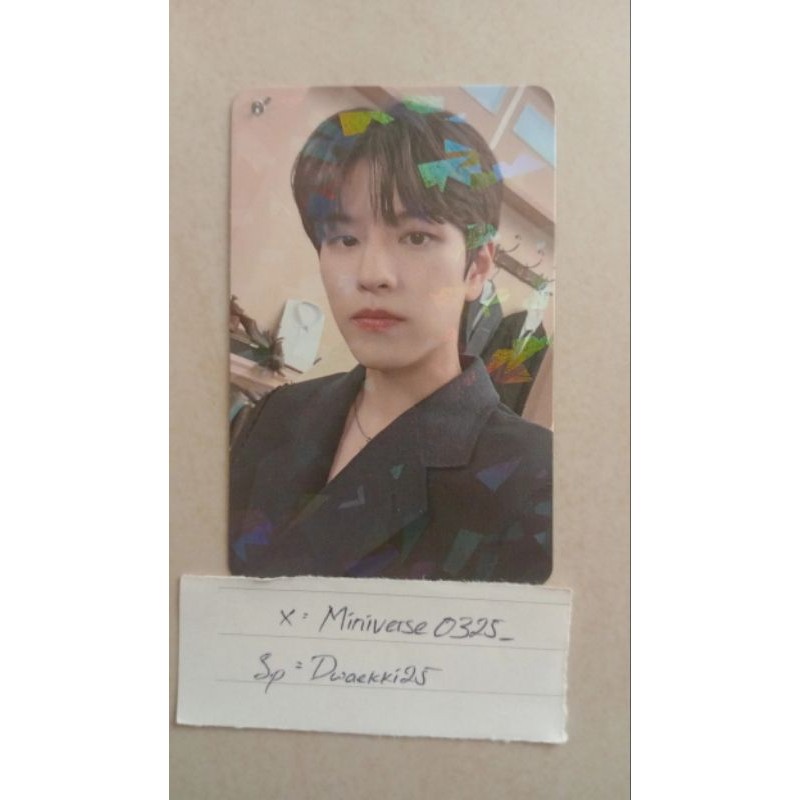 pob maxident seungmin swkr