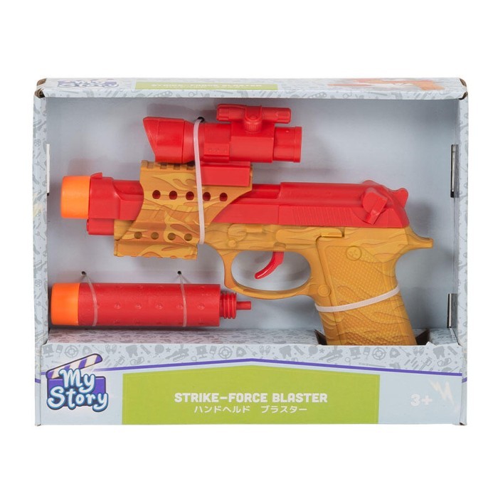 

My Story Strike-Force Blaster
