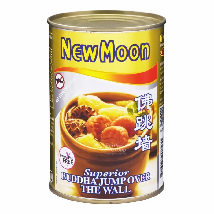 

New Moon Superior Buddha Jump Over The Wall 400g