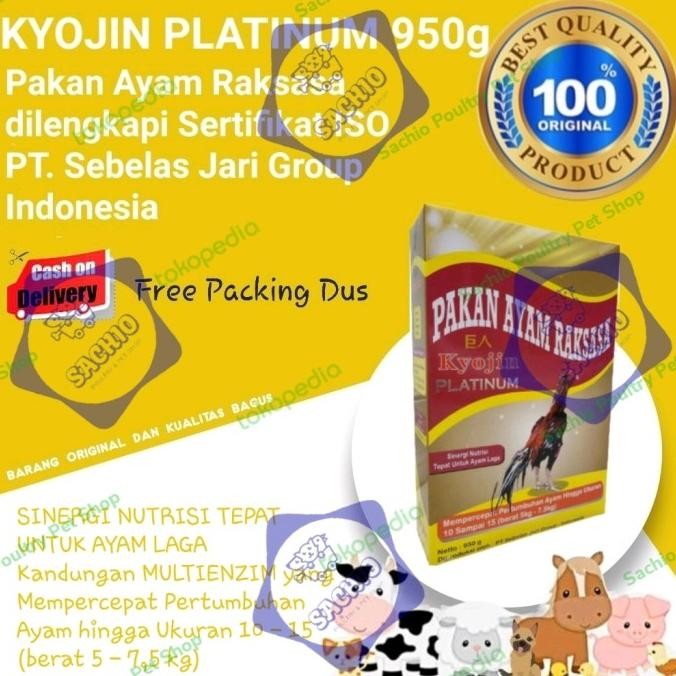 KYOJIN PLATINUM Pakan Ayam Raksasa 950gr HARA