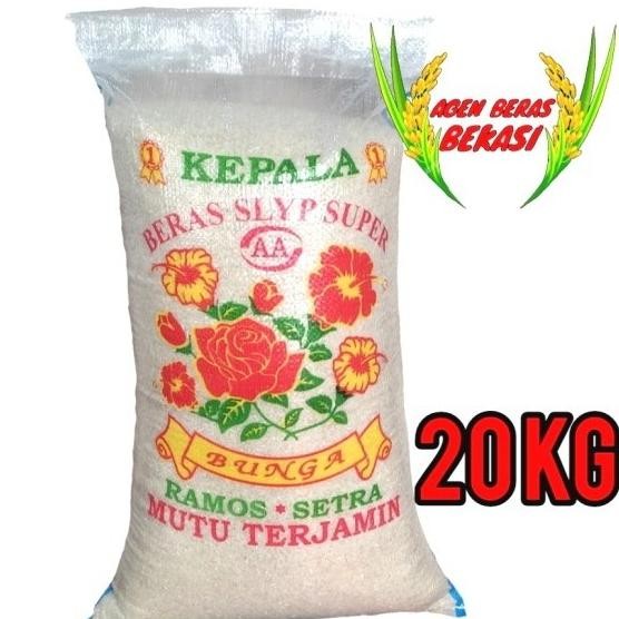 

Siap Kirim BERAS MEDIUM SETRA RAMOS CAP BUNGA 20KG MURAH