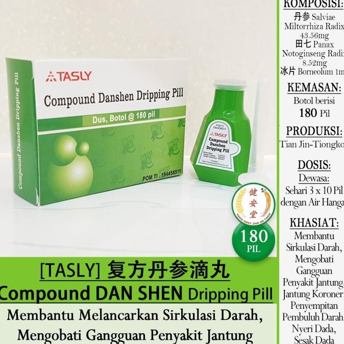 {{{{{{] [Tasly] COMPOUND DANSHEN Dripping Pill [FuFang DanShen DiWan] 180 Pil u.Kesehatan Jantung-Ja