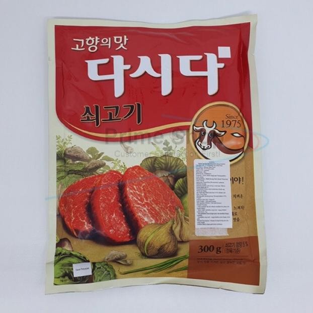 

Cj Sogogi Dashida Beef Soup Stock Bumbu Kaldu Sapi 300gr Kecil Dasida Sapi Dashida gr