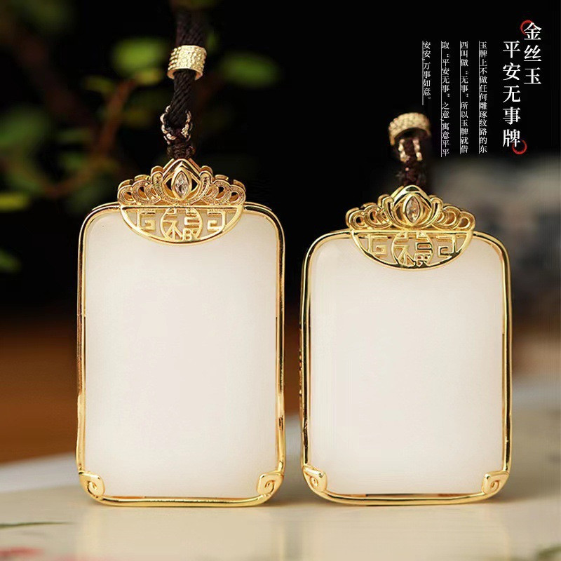 Liontin Amulet Perdamaian Berlapis Sutra Emas dan Giok