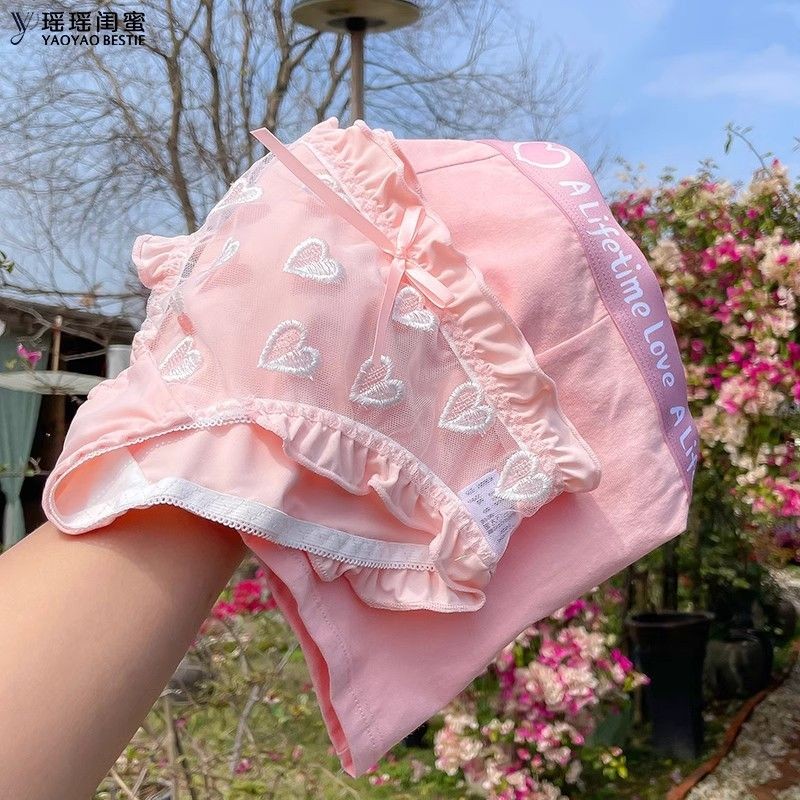 Pakaian Dalam Renda Terlaris untuk Pria dan Wanita, Pakaian Dalam Pasangan