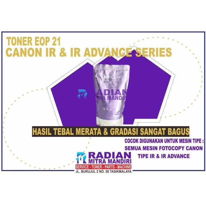 Toner Eop 21 Mesin Fotocopy Canon Ir 5000 / Ira 4035 / 6075