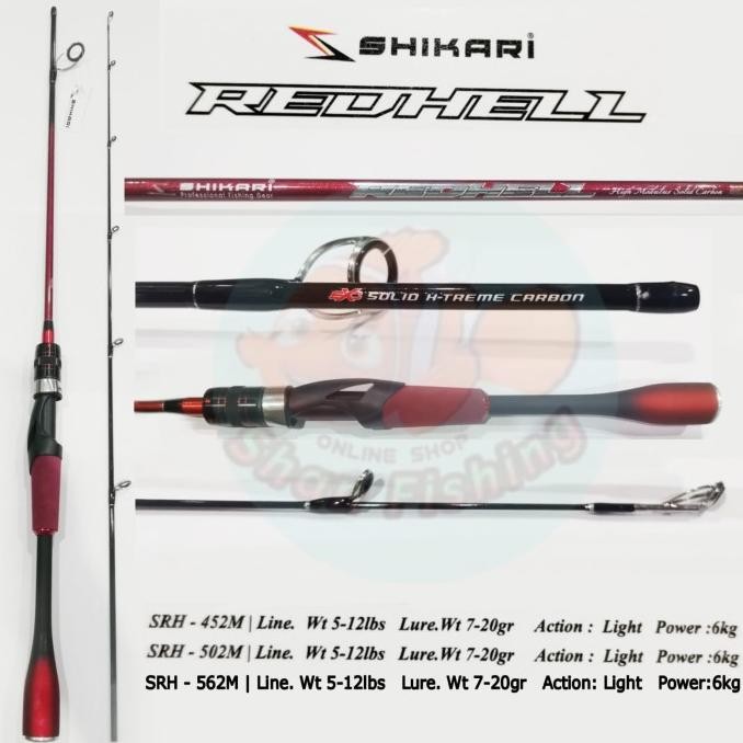 Joran Spinning Shikari RedHell