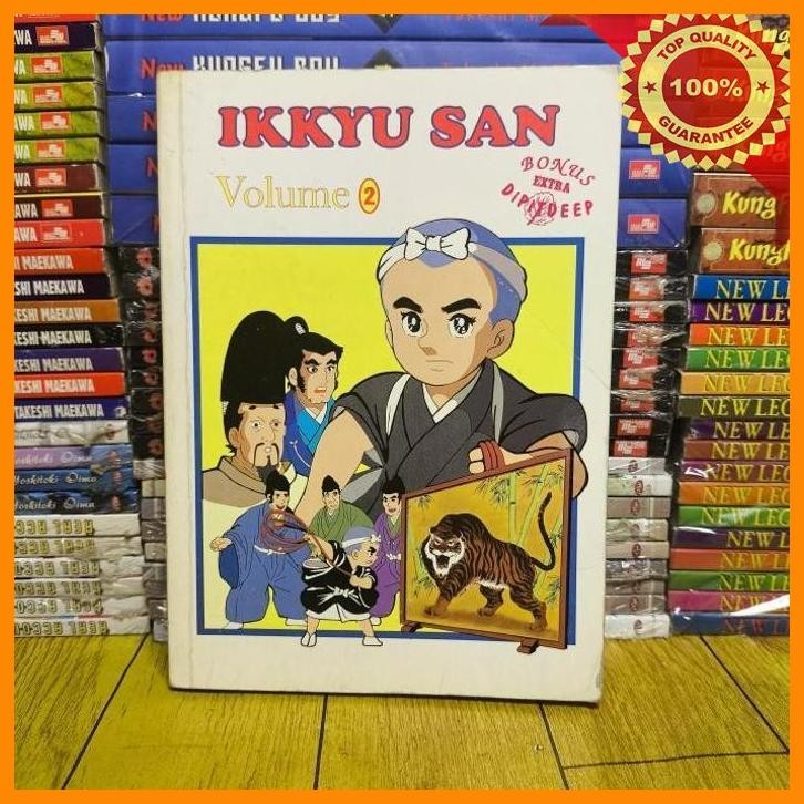 (MAZ) KOMIK IKKYU  SAN VOLUME 2