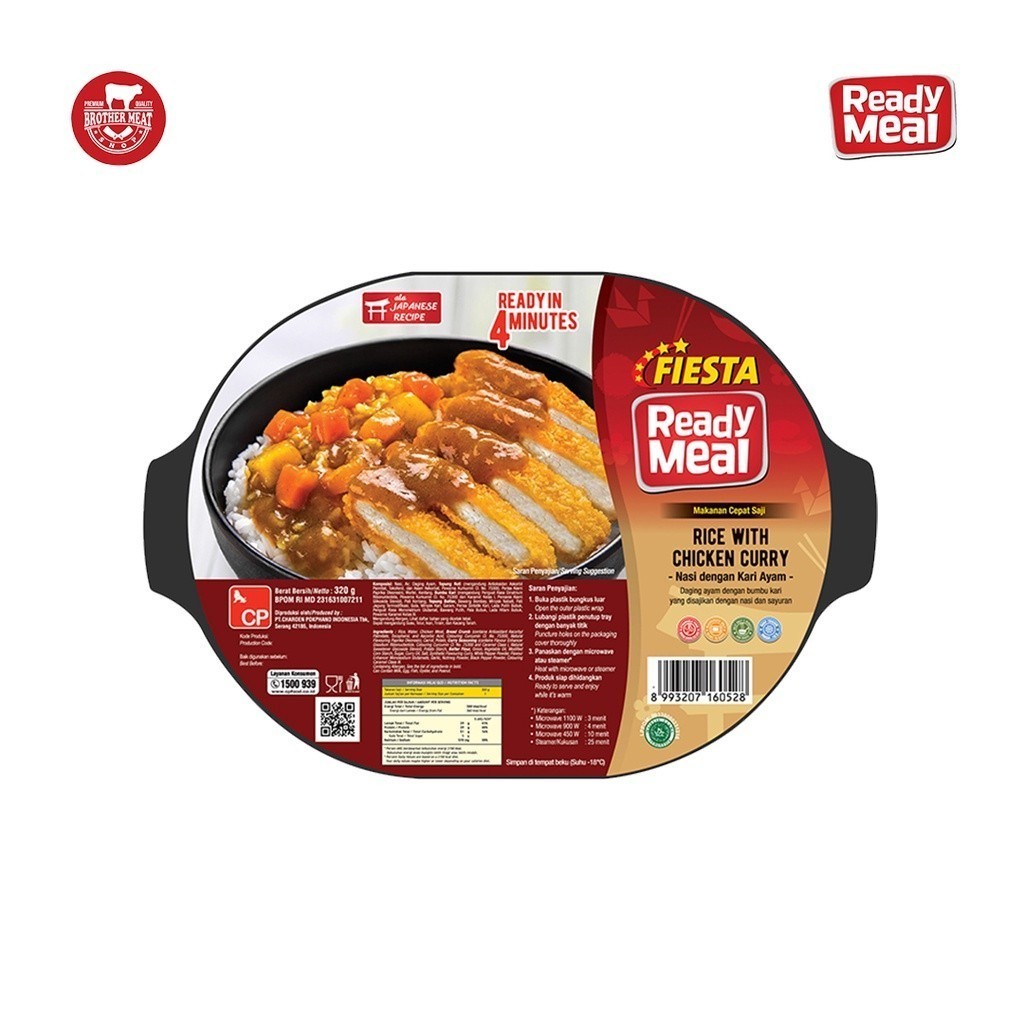 

FIESTA Ready Meal Rice With Chicken Curry 320gr