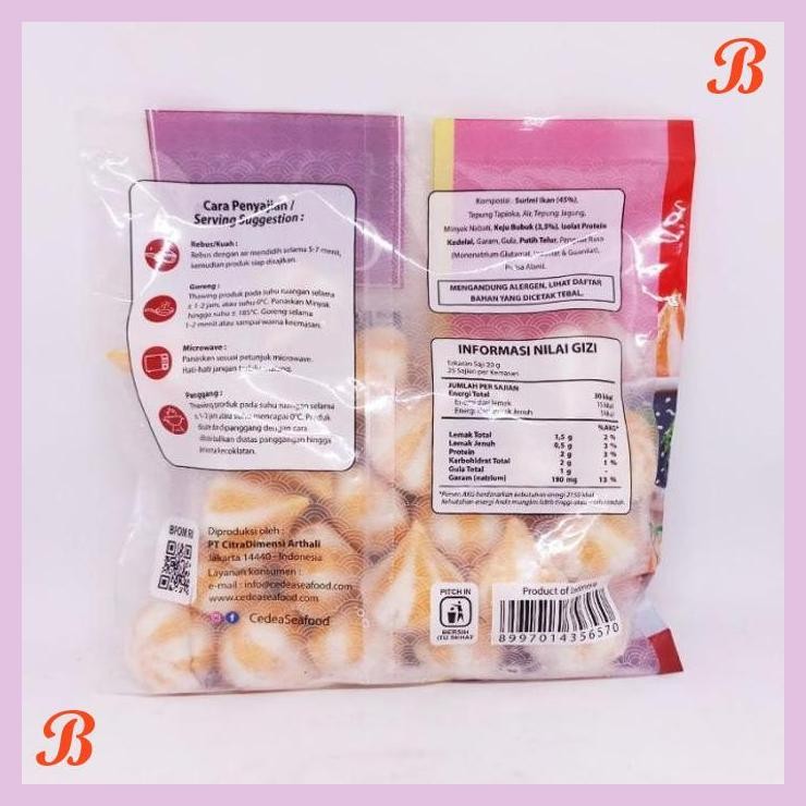| SMW | CEDEA FISH DUMPLING CHEESE 500 GRAM - FROZEN FOOD OLAHAN SHABU - SHABU
