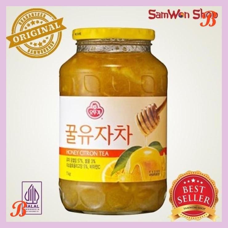 

| SMW | KUL YUJA CA HONEY CITRON TEA 1KG