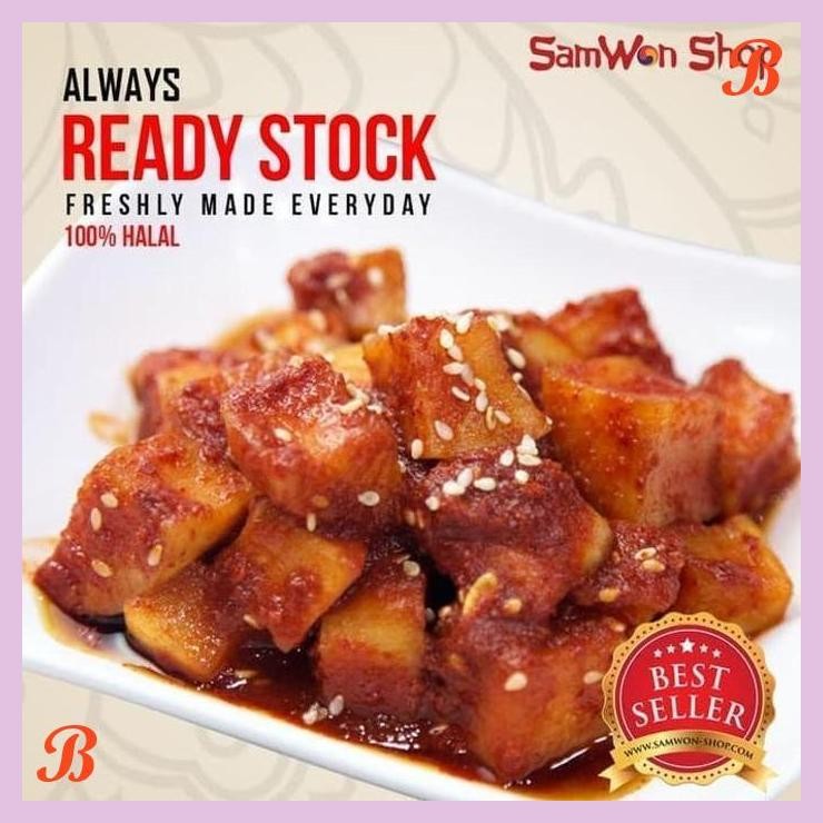 

| SMW | KIMCHI LOBAK FRESH 1000GR SAMWON MAKANAN KOREA