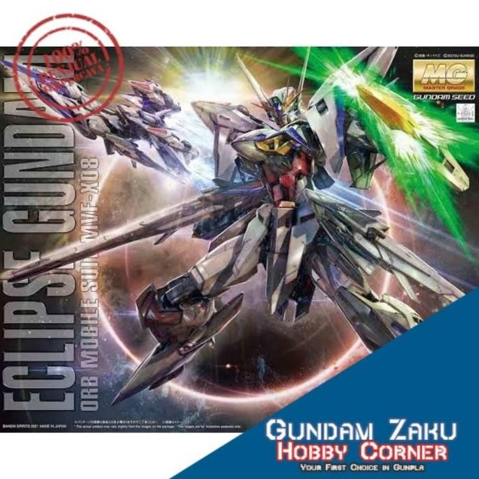 MG ECLIPSE GUNDAM BANDAI GUNDAM
