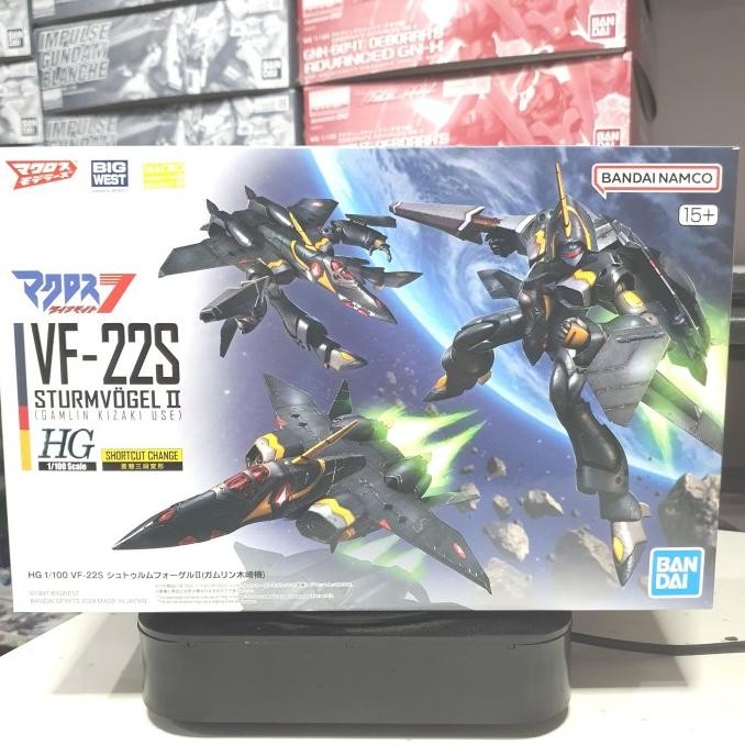 HG VF 22S STURMVOGEL MACROSS GAMLIN KIZAKI USE PREMIUM BANDAI