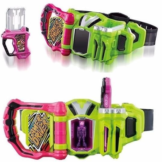 SABUK KAMEN RIDER DX GAMER DRIVER HENSHIN BELT EX-AID KW SUARA & LAMPU
