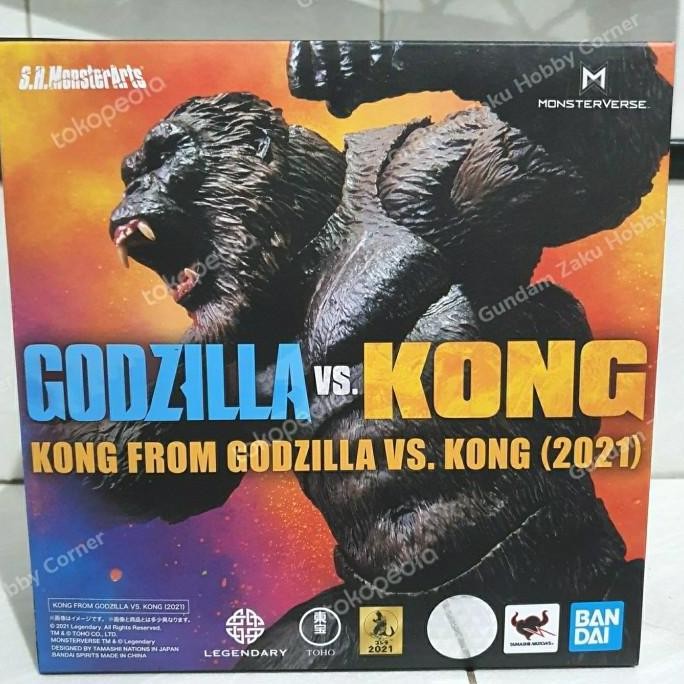 S H MONSTERARTS KING KONG from GODZILLA VS KONG BANDAI