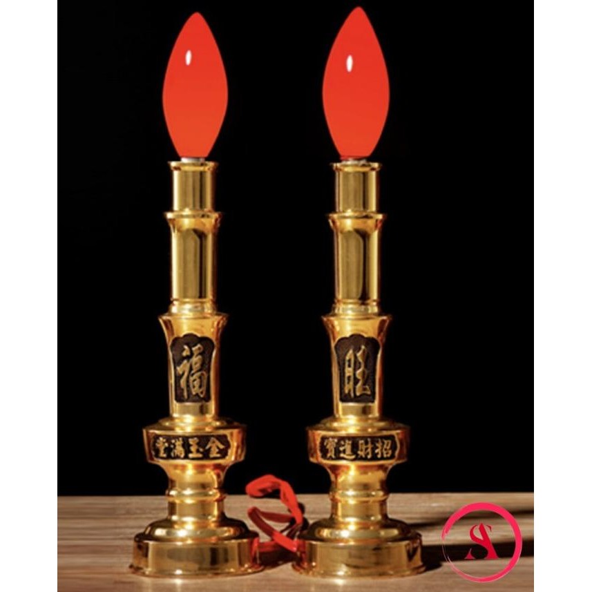 Lampu Lilin Emas Tembaga Lampu Sembahyang Puja Altar Lampu Lilin Listrik