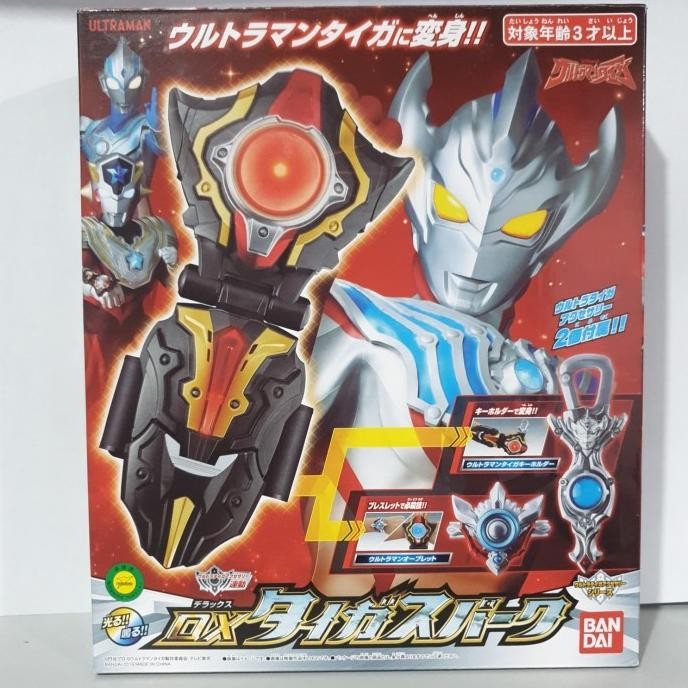 DX Taiga Spark Bandai Ultraman Taiga