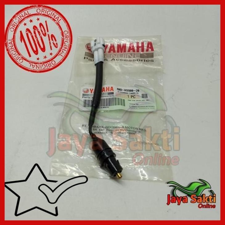 [JSO] SWITCH REM BELAKANG KIRI AEROX 155 , LEXI ASLI YAMAHA