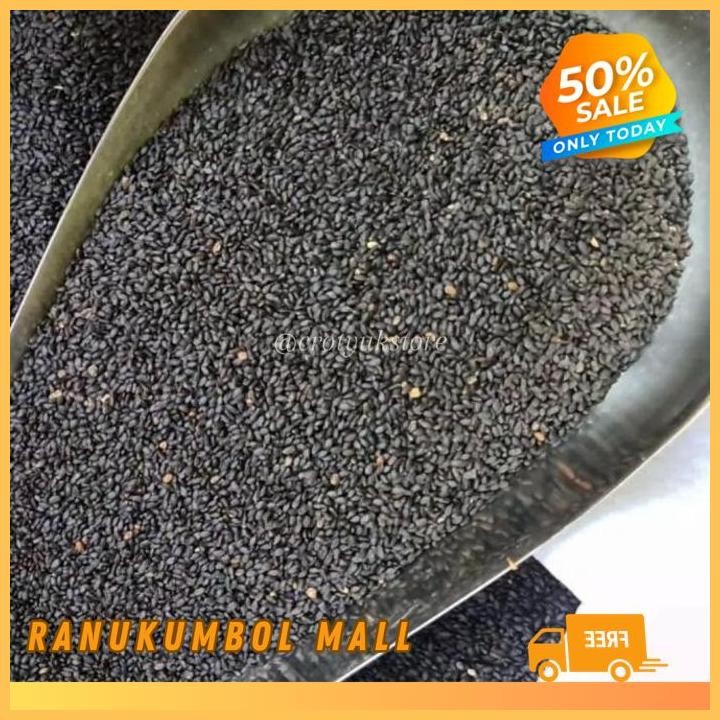 

KUALITAS BAGUS BASIL SEED BIJI SELASIH 100GR RANU KUMBOL MALL KUALITAS PRODUK TERBAIK!!